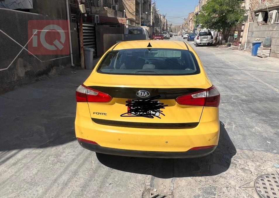 کیا فۆرتێ
